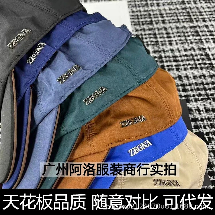 Premium Versatile Baseball Cap